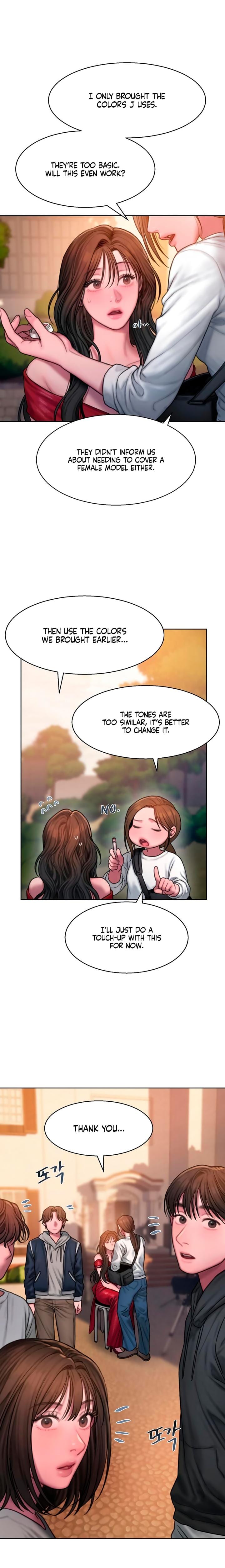 Greedy Uncensored, chapter 14, page 22 of 24