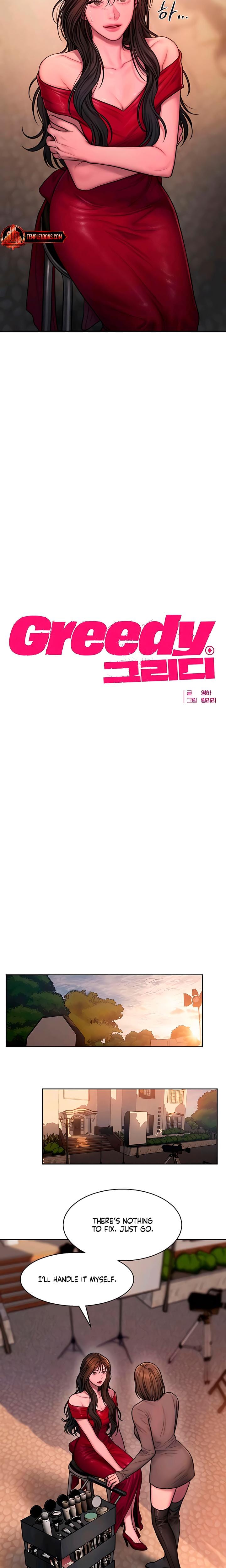 Greedy Uncensored, chapter 15, page 5 of 23