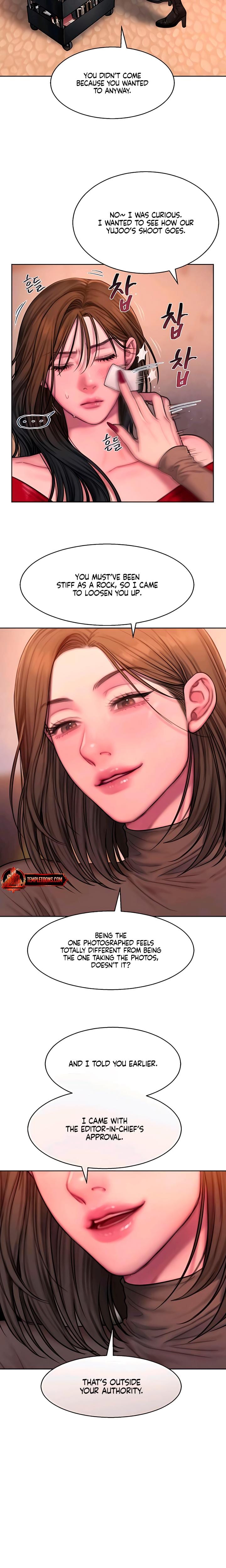 Greedy Uncensored, chapter 15, page 6 of 23