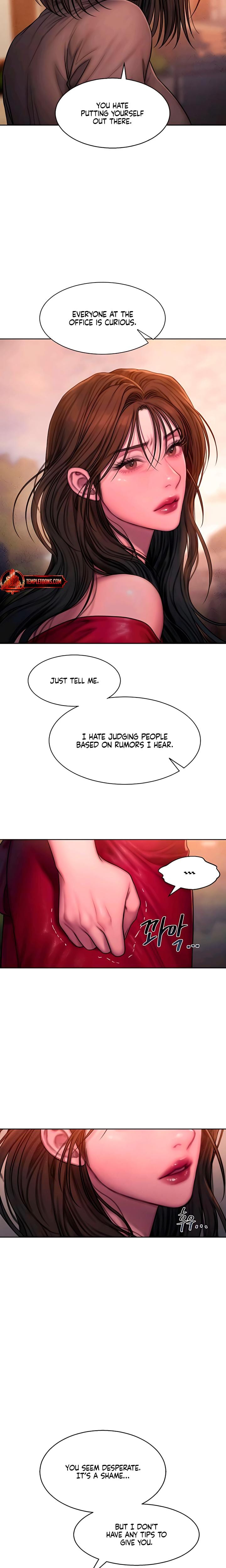 Greedy Uncensored, chapter 15, page 11 of 23