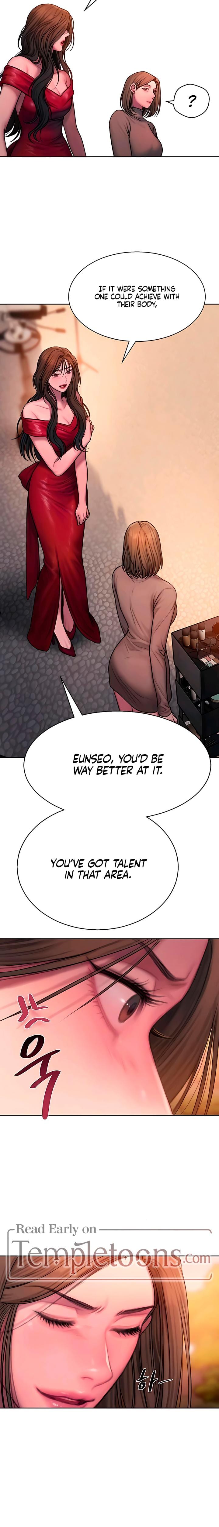 Greedy Uncensored, chapter 15, page 12 of 23