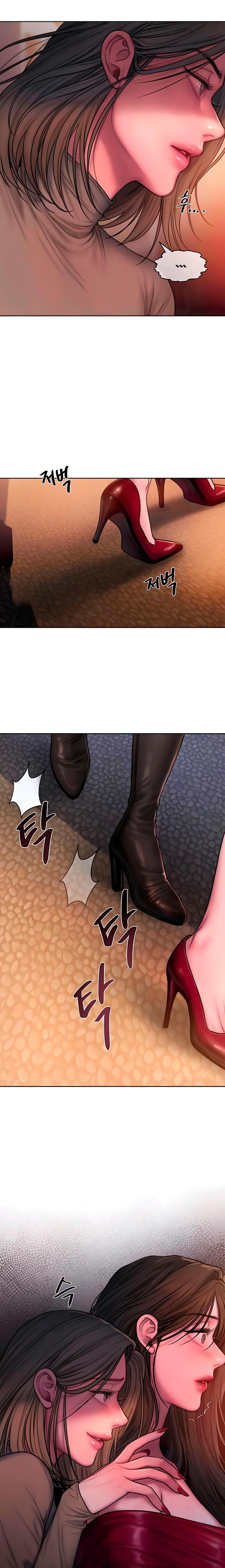 Greedy Uncensored, chapter 15, page 14 of 23