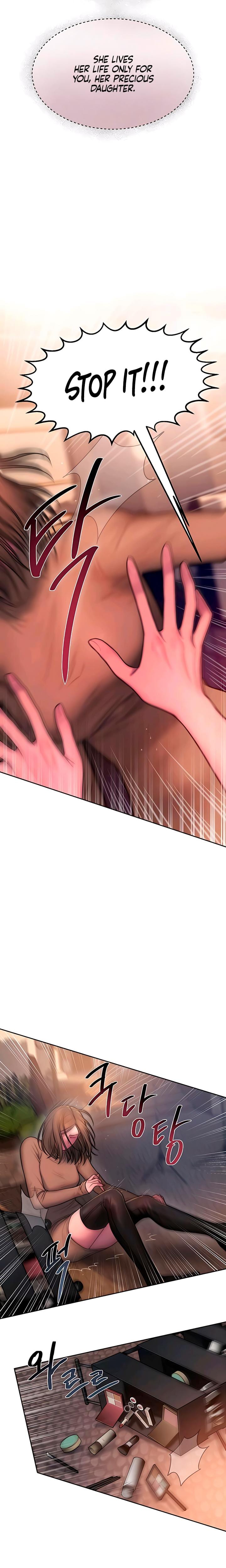 Greedy Uncensored, chapter 15, page 16 of 23