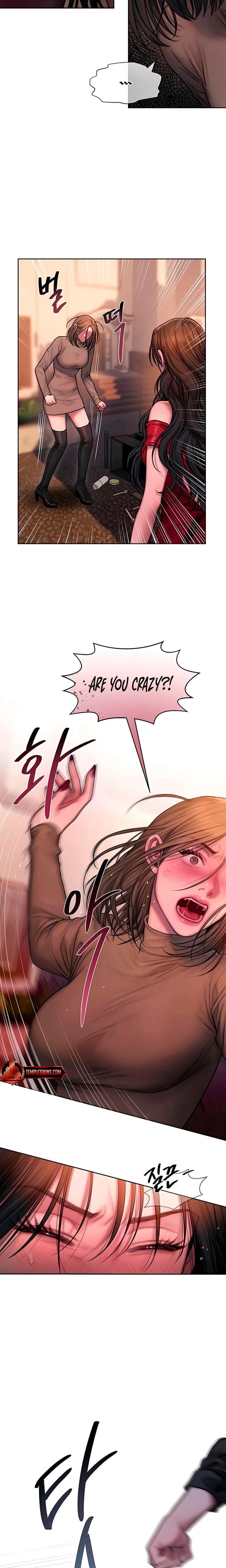 Greedy Uncensored, chapter 15, page 18 of 23