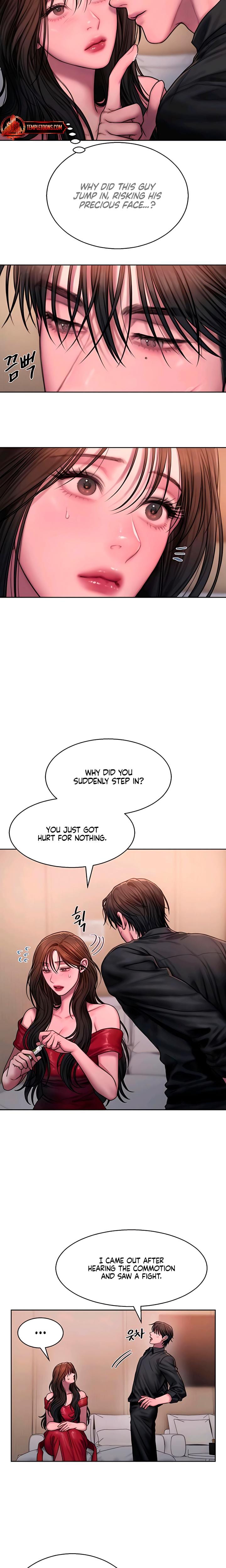 Greedy Uncensored, chapter 16, page 5 of 22