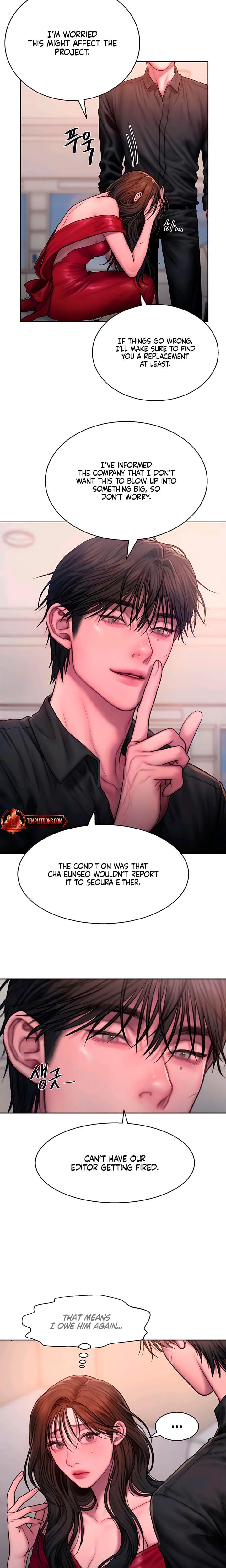 Greedy Uncensored, chapter 16, page 6 of 22