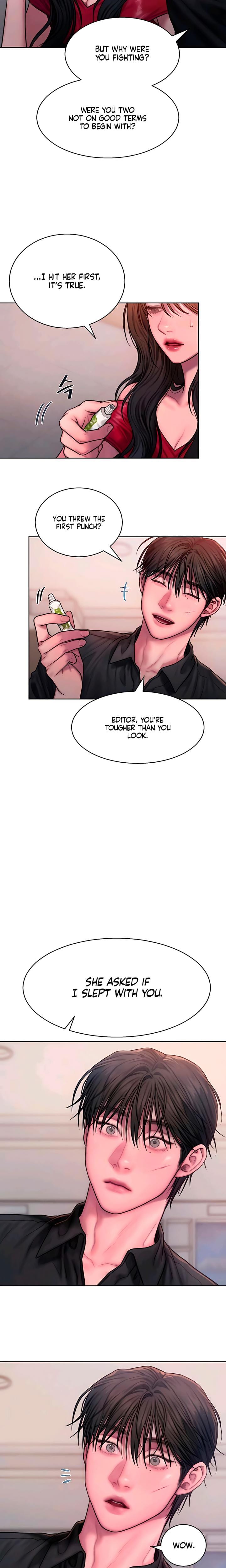 Greedy Uncensored, chapter 16, page 7 of 22