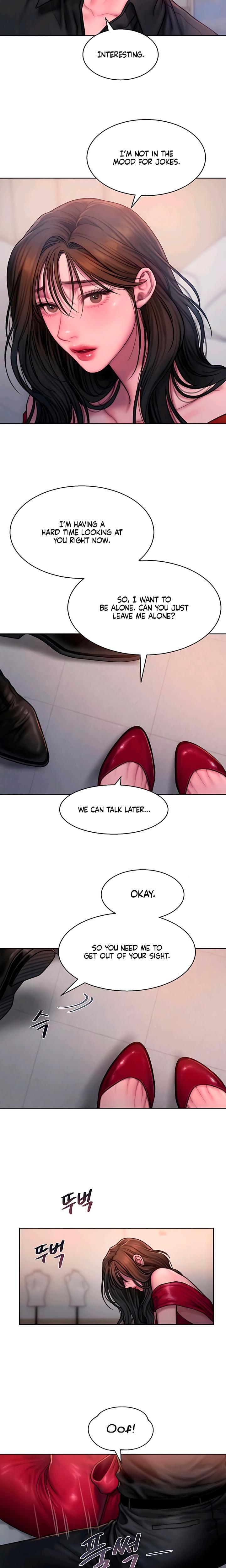 Greedy Uncensored, chapter 16, page 8 of 22