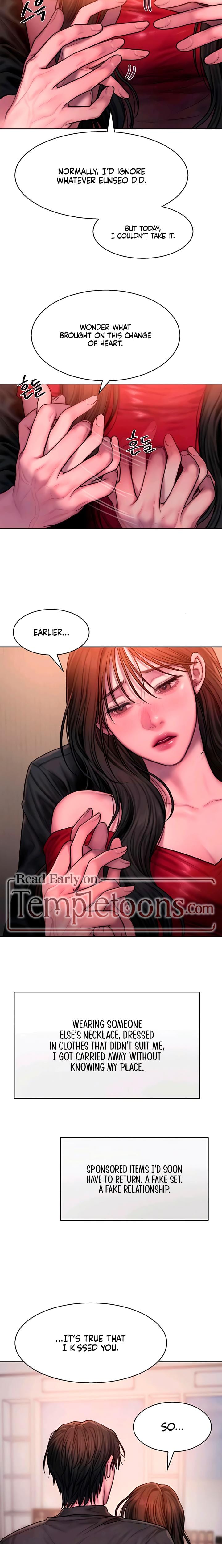 Greedy Uncensored, chapter 16, page 11 of 22