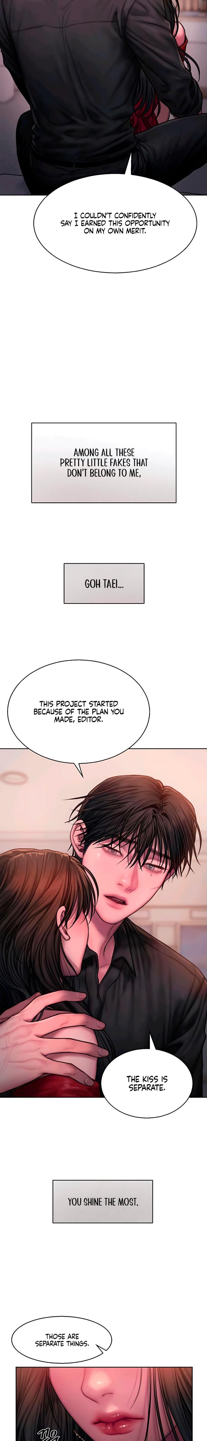 Greedy Uncensored, chapter 16, page 12 of 22
