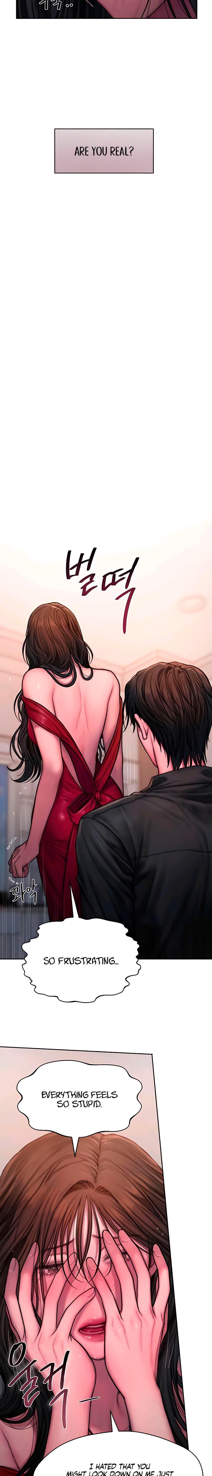 Greedy Uncensored, chapter 16, page 13 of 22