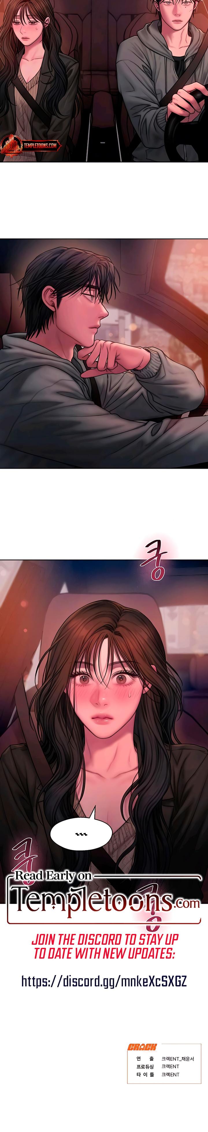 Greedy Uncensored, chapter 16, page 22 of 22