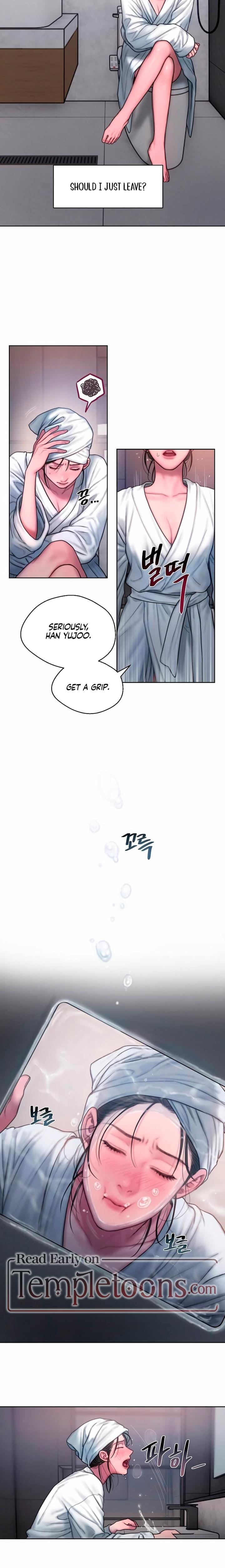 Greedy Uncensored, chapter 17, page 12 of 23