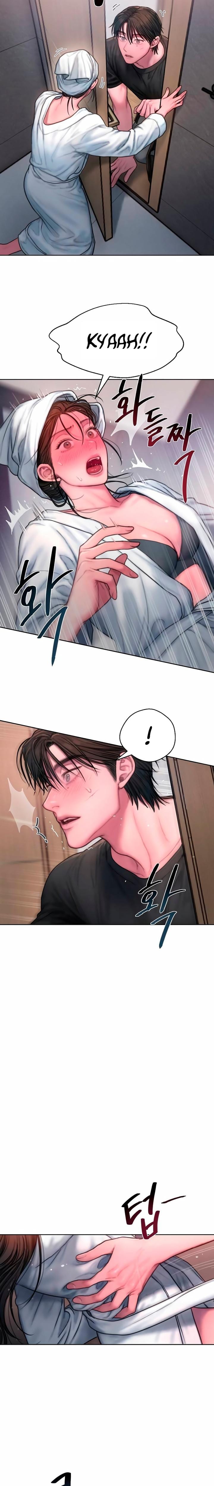 Greedy Uncensored, chapter 17, page 14 of 23
