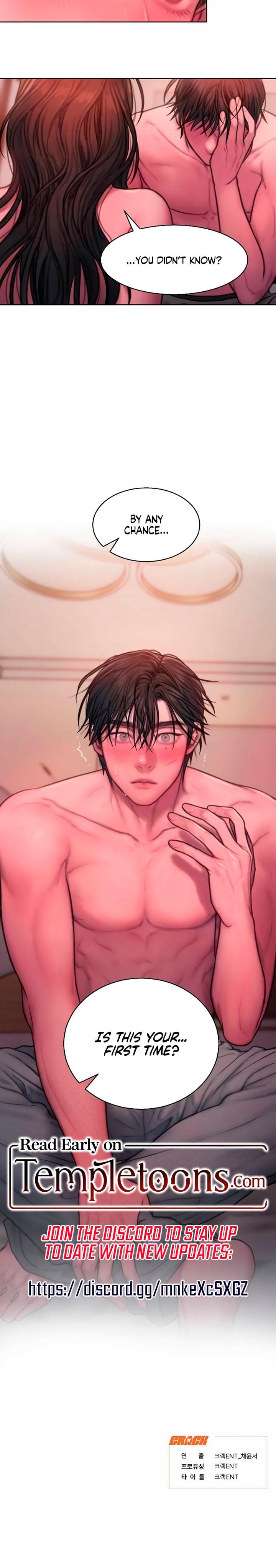 Greedy Uncensored, chapter 18, page 21 of 21