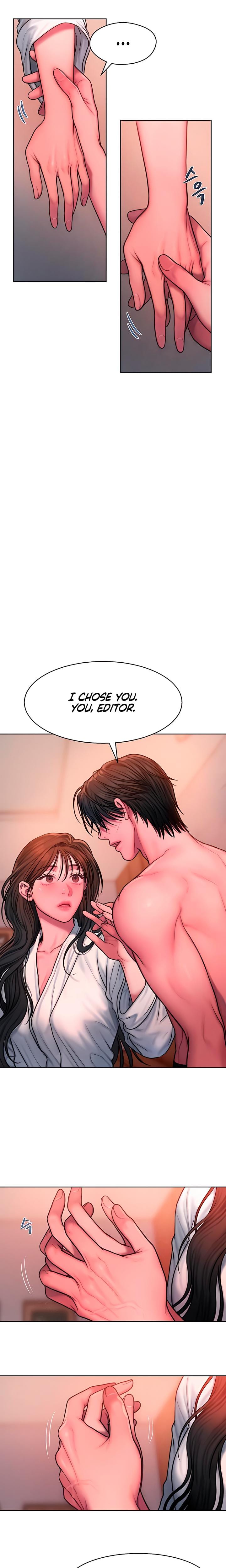 Greedy Uncensored, chapter 19, page 13 of 21