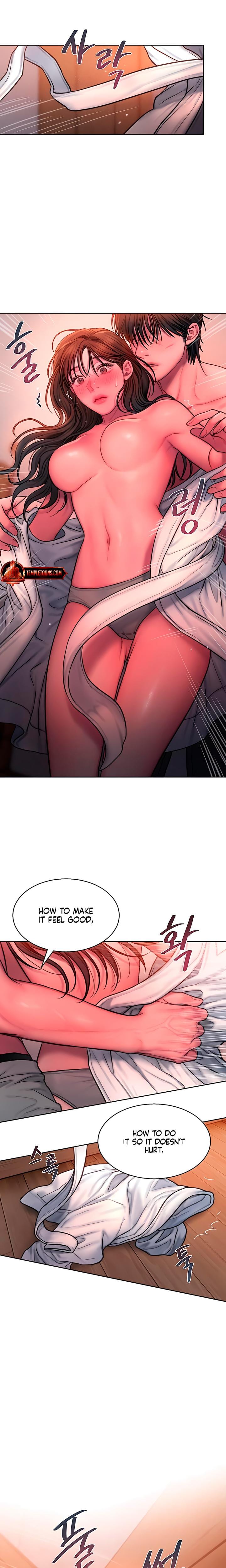 Greedy Uncensored, chapter 19, page 16 of 21