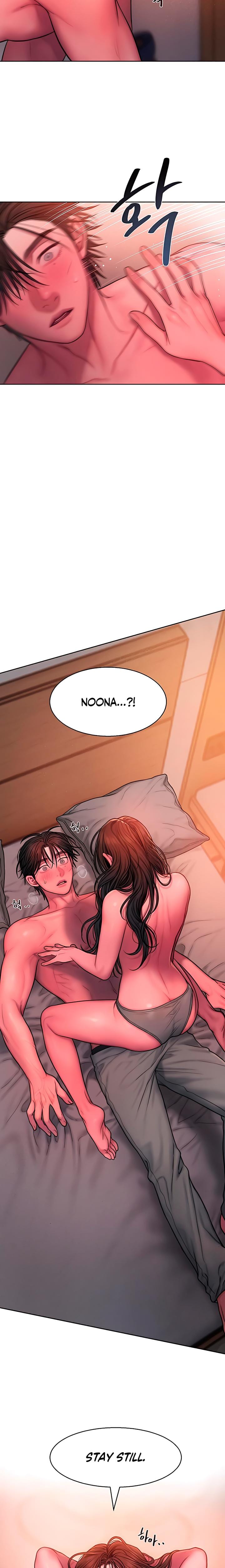 Greedy Uncensored, chapter 19, page 20 of 21