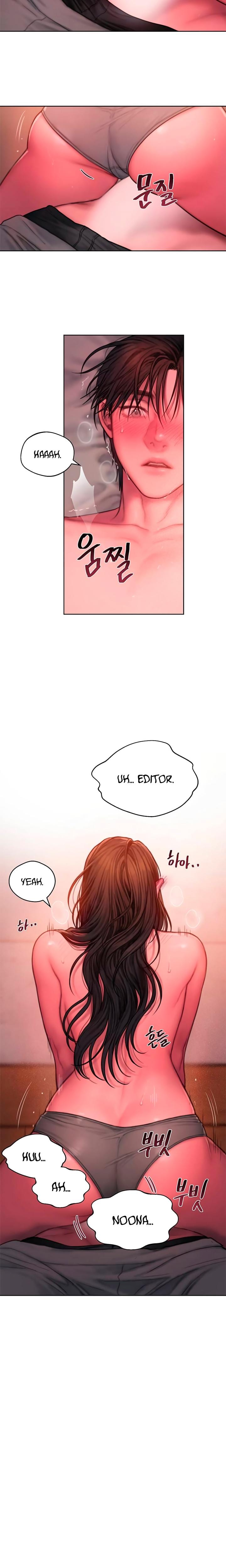 Greedy Uncensored, chapter 20, page 6 of 17
