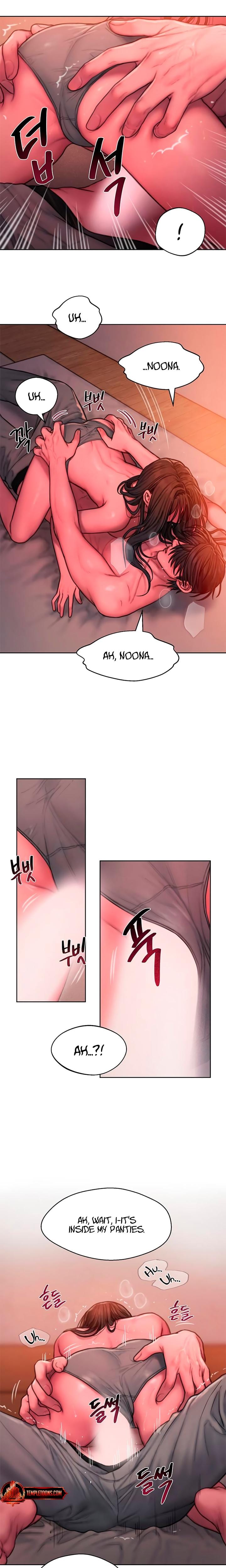 Greedy Uncensored, chapter 20, page 7 of 17