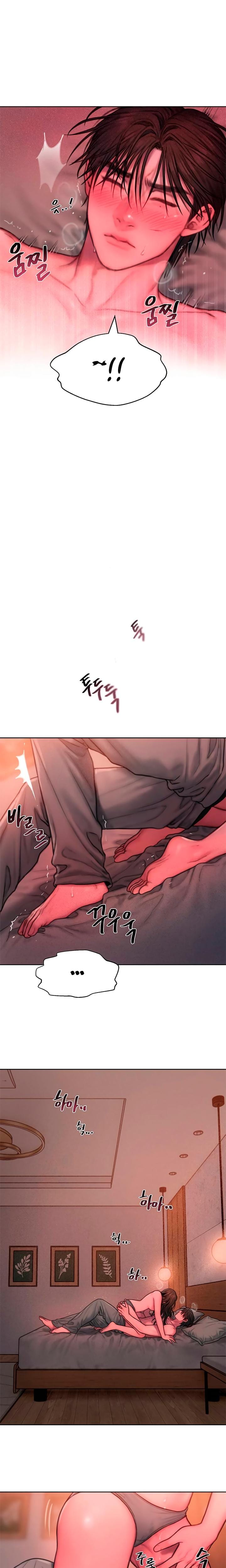 Greedy Uncensored, chapter 20, page 9 of 17