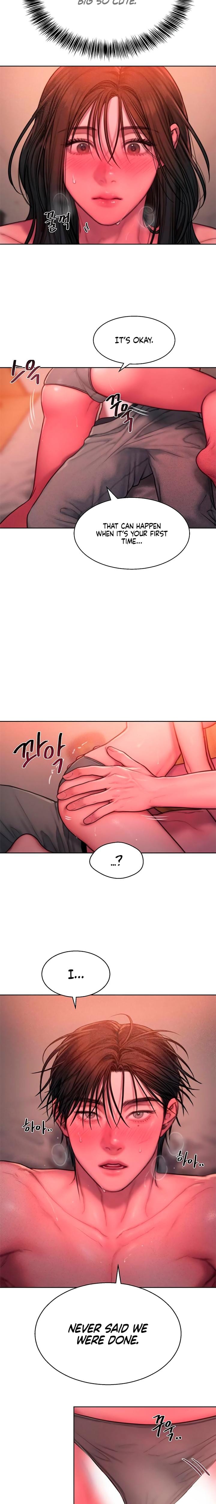 Greedy Uncensored, chapter 20, page 11 of 17