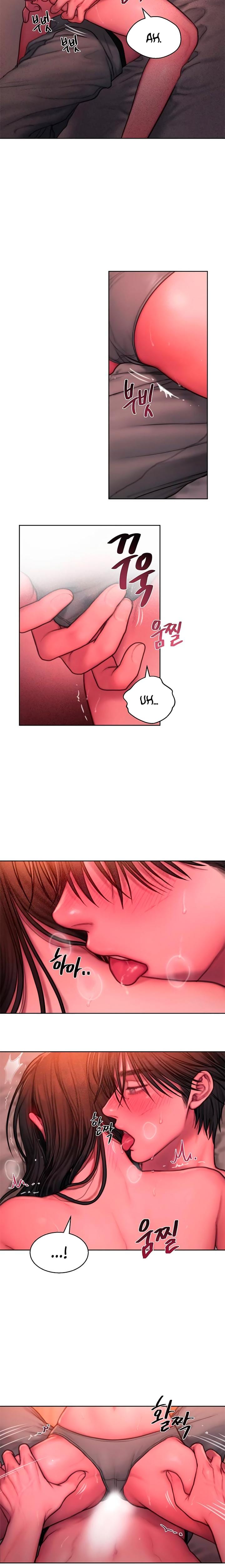 Greedy Uncensored, chapter 20, page 14 of 17