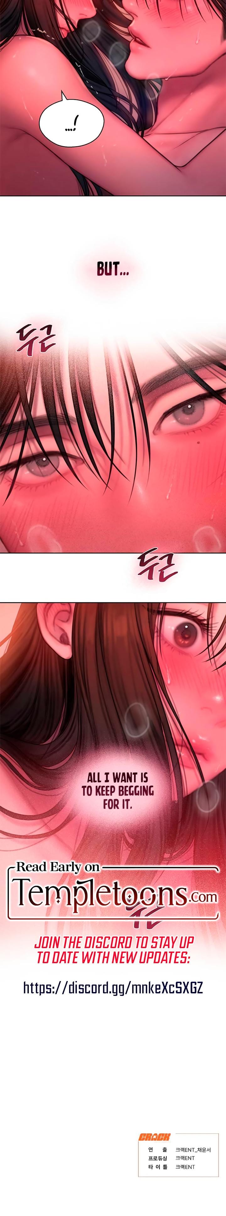 Greedy Uncensored, chapter 20, page 17 of 17