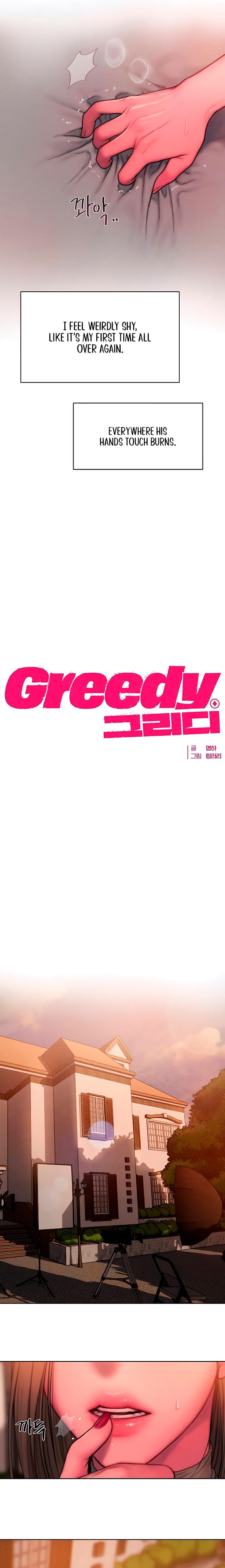 Greedy Uncensored, chapter 21, page 7 of 22