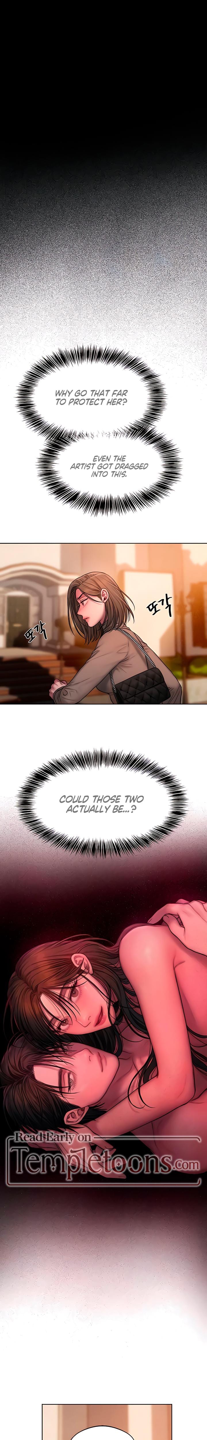 Greedy Uncensored, chapter 21, page 12 of 22