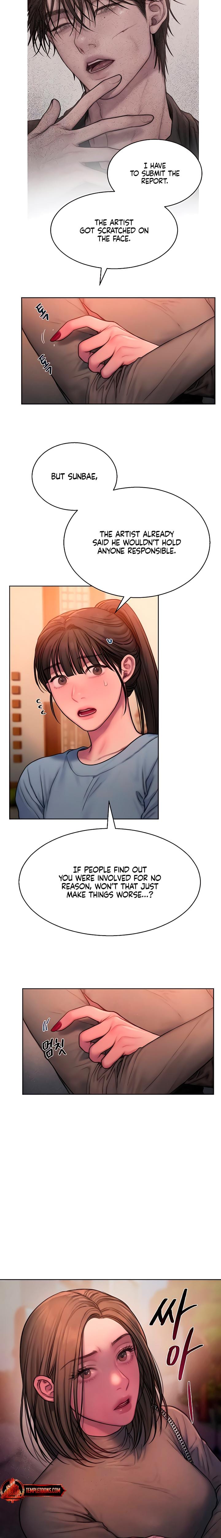 Greedy Uncensored, chapter 21, page 14 of 22