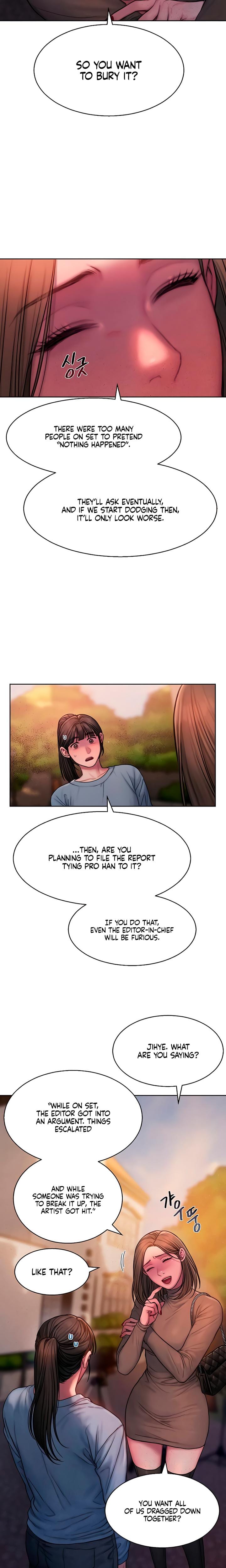 Greedy Uncensored, chapter 21, page 15 of 22