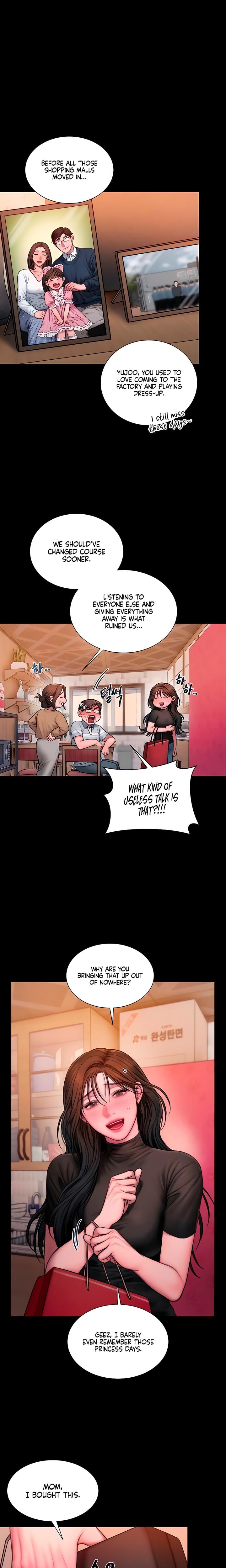 Greedy Uncensored, chapter 22, page 5 of 22