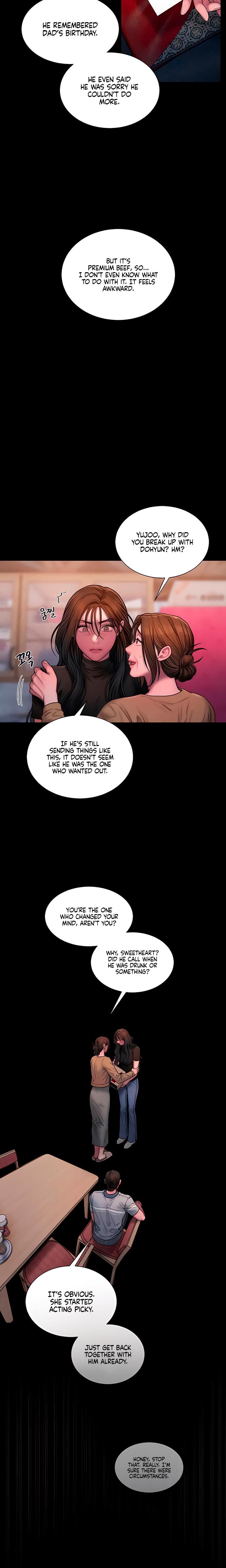 Greedy Uncensored, chapter 22, page 8 of 22