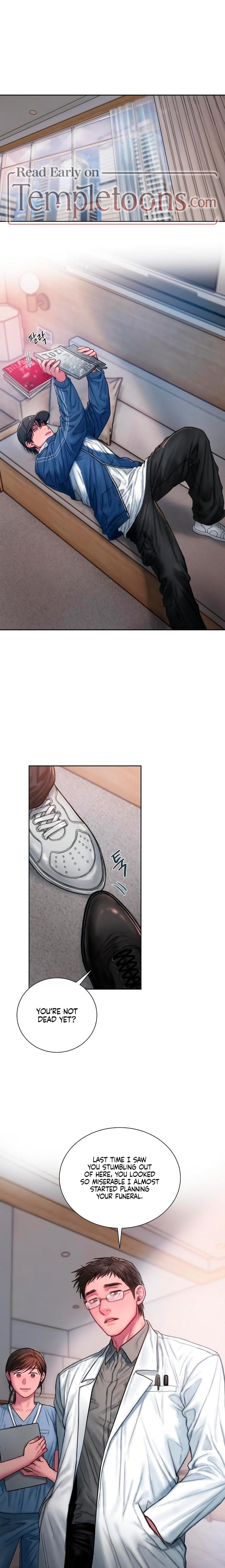 Greedy Uncensored, chapter 23, page 11 of 24