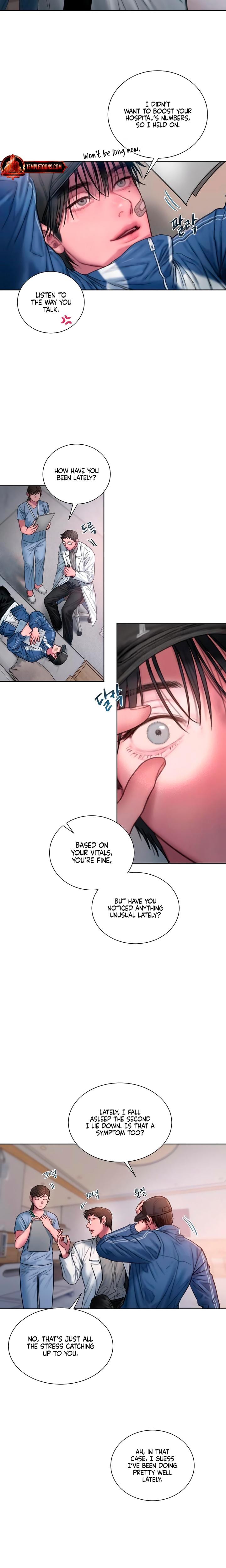 Greedy Uncensored, chapter 23, page 12 of 24