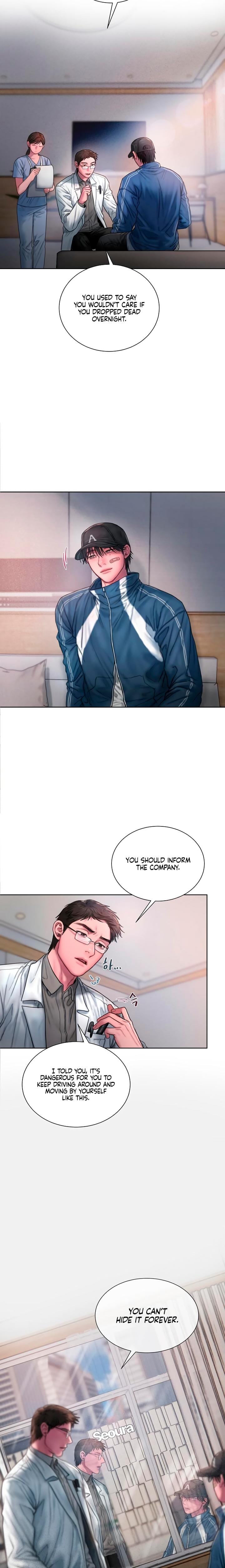 Greedy Uncensored, chapter 23, page 14 of 24