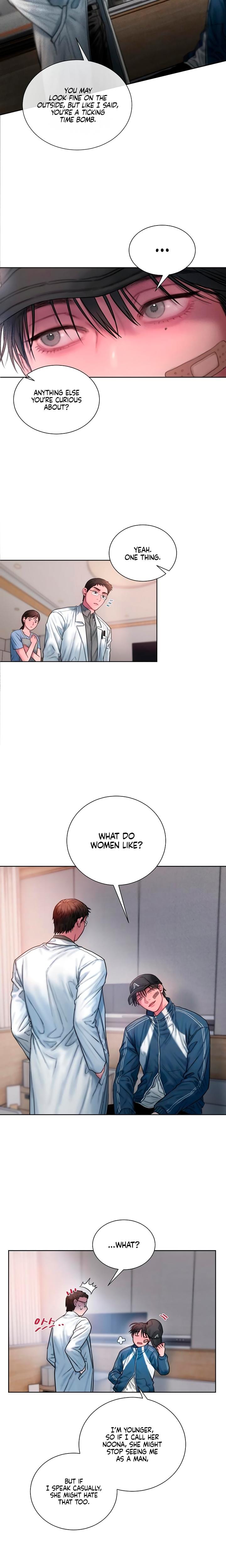 Greedy Uncensored, chapter 23, page 15 of 24