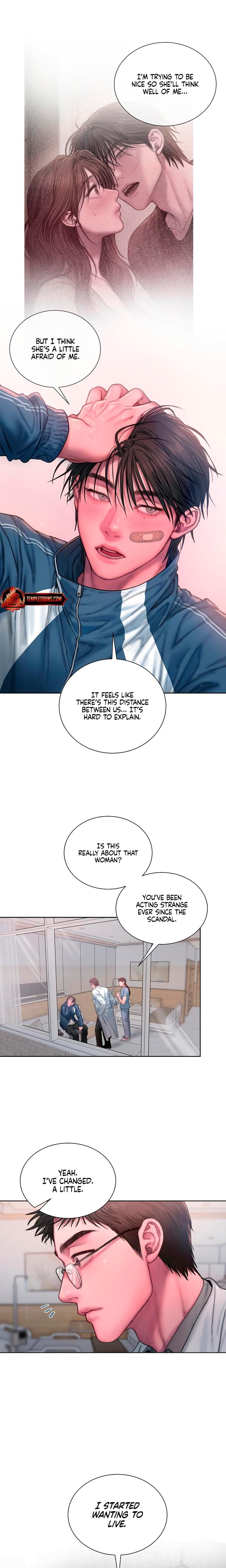 Greedy Uncensored, chapter 23, page 16 of 24