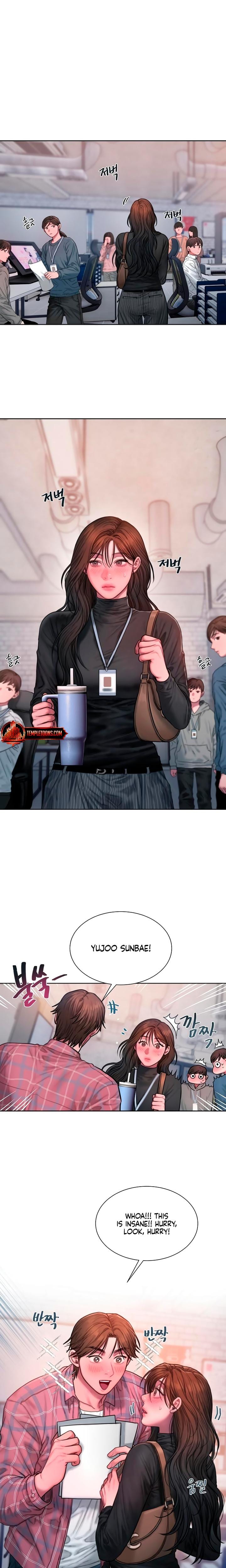 Greedy Uncensored, chapter 24, page 7 of 25