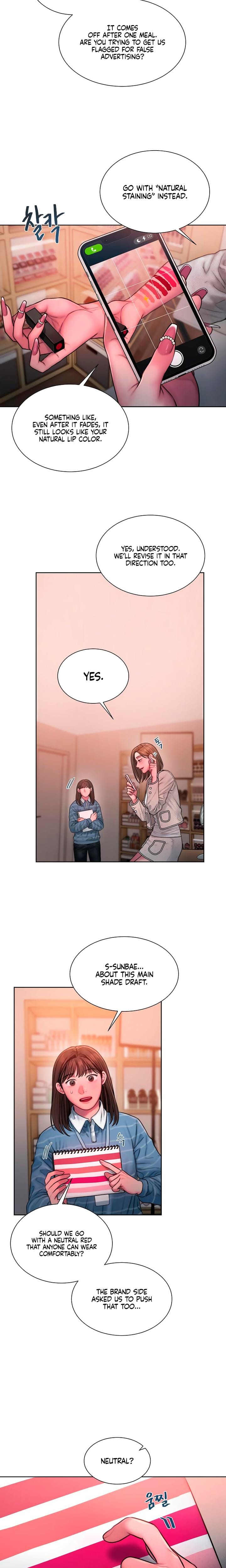 Greedy Uncensored, chapter 24, page 14 of 25