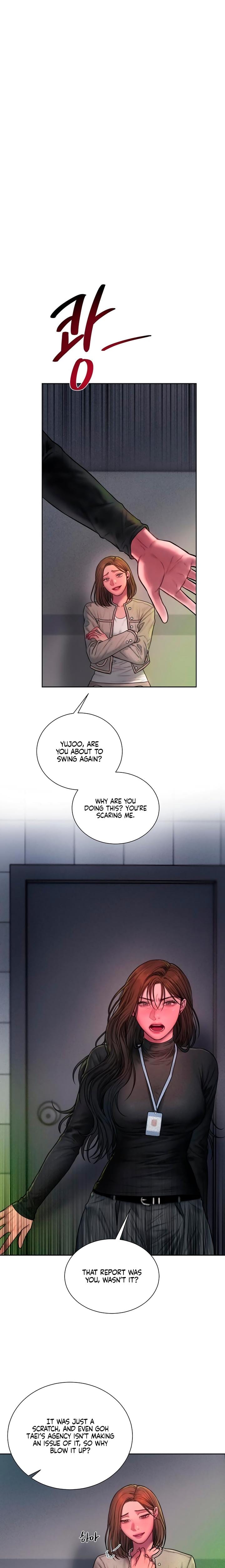 Greedy Uncensored, chapter 24, page 18 of 25