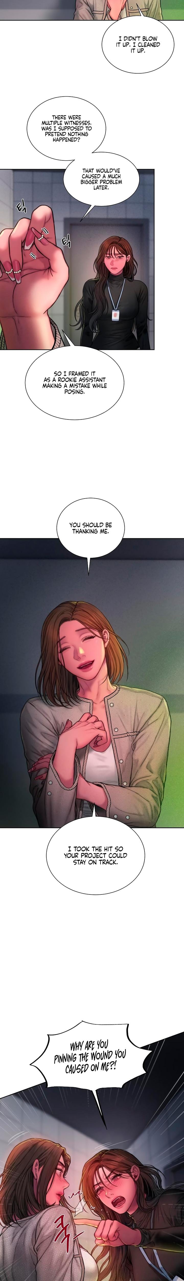 Greedy Uncensored, chapter 24, page 19 of 25