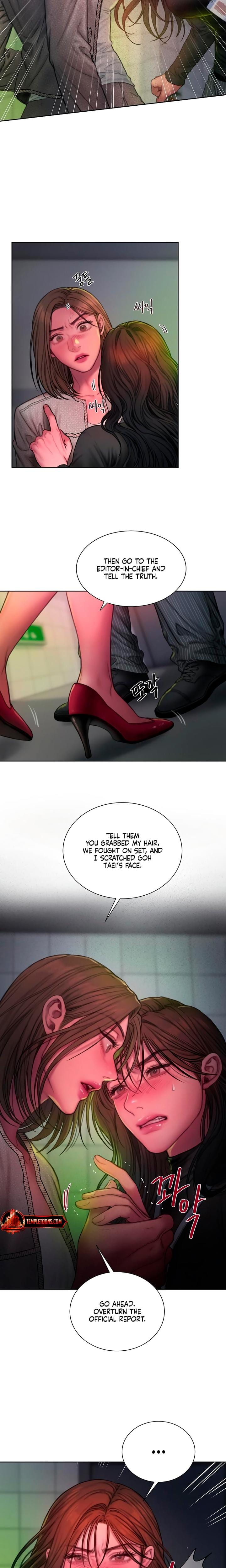 Greedy Uncensored, chapter 24, page 20 of 25