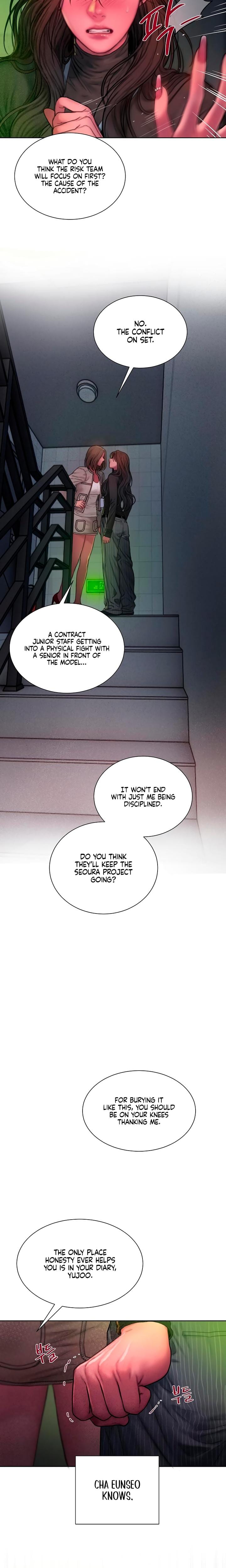 Greedy Uncensored, chapter 24, page 21 of 25