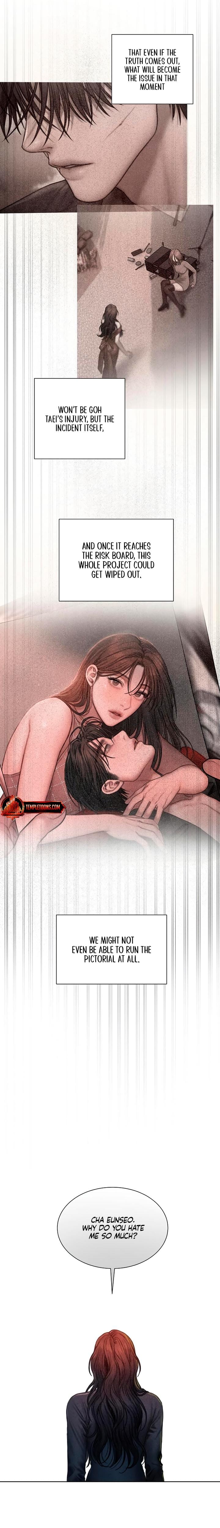 Greedy Uncensored, chapter 24, page 22 of 25