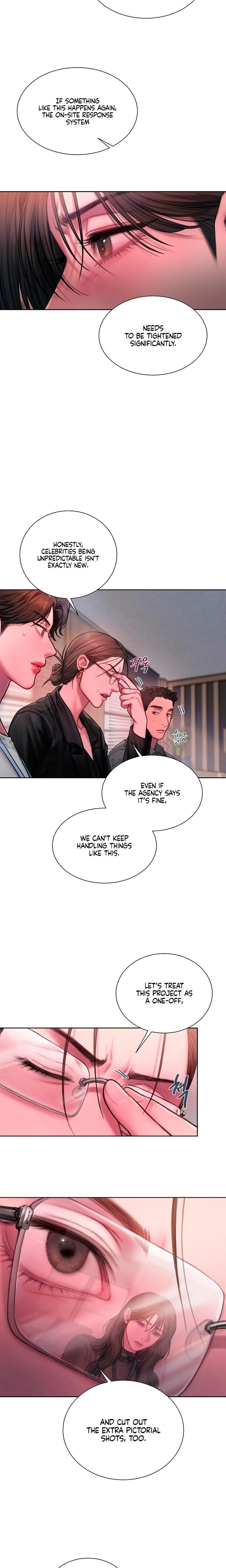 Greedy Uncensored, chapter 25, page 11 of 21