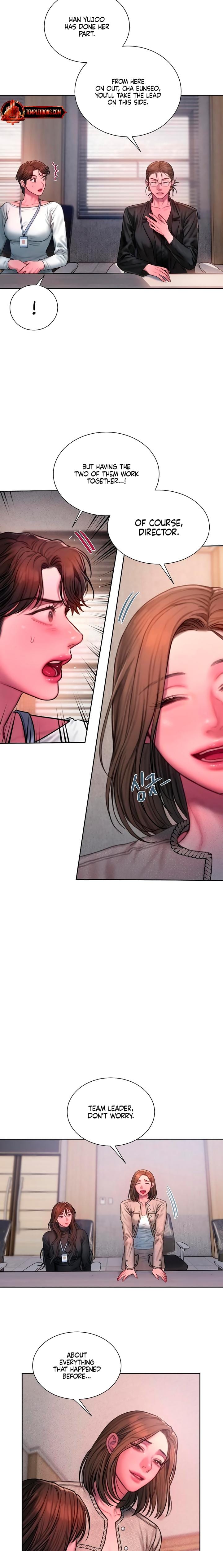 Greedy Uncensored, chapter 25, page 12 of 21