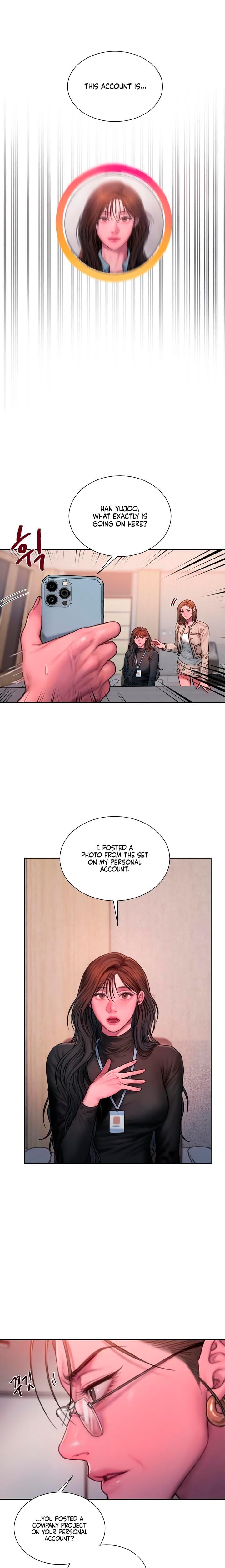Greedy Uncensored, chapter 25, page 15 of 21
