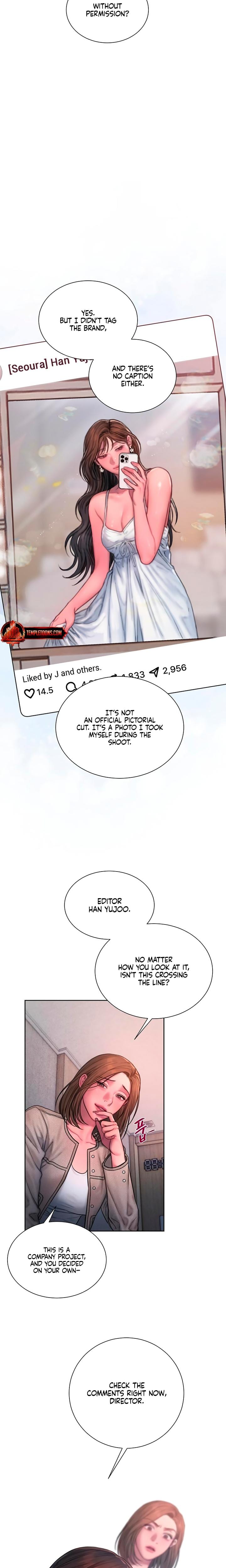 Greedy Uncensored, chapter 25, page 16 of 21